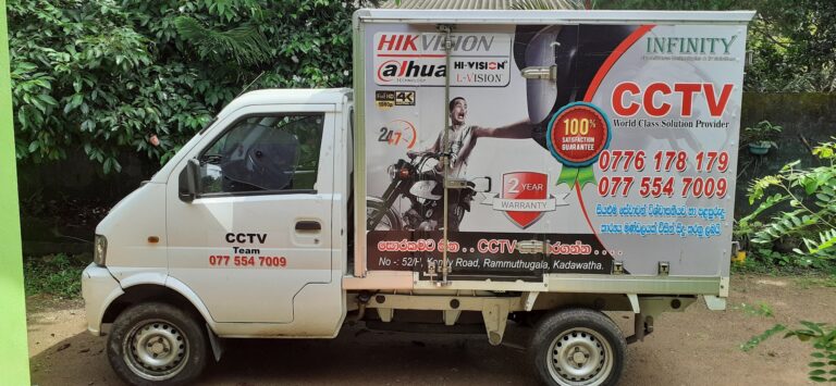 No 1 CCTV and Security Systems and Services Providers in Sri Lanka - Infinity - 032